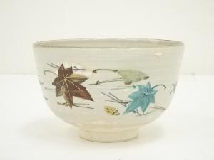 京焼　中村清彩造　色絵紅葉茶碗